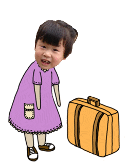 幼儿园真好