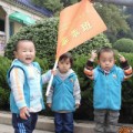 刘曦仁